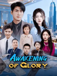 Awakening of Glory poster