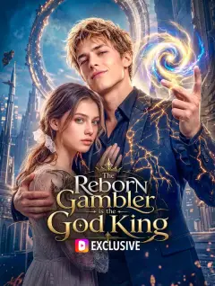 The Reborn Gambler is the God King poster
