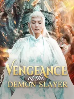 Vengeance of the Demon Slayer poster