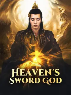 Heaven's Sword God poster
