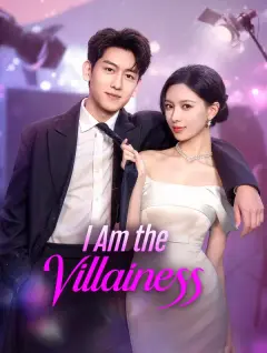 I Am the Villainess poster