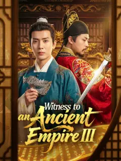 Witness to an Ancient Empire III poster