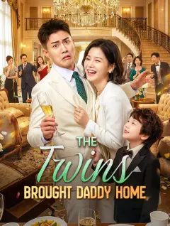 The Twins Brought Daddy Home poster