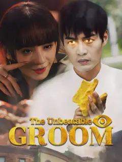 The Unbeatable Groom poster
