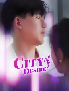 City of Desire poster