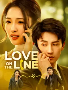 Love on the Line poster