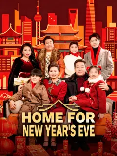Home for New Year's Eve poster