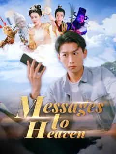 Messages to Heaven poster