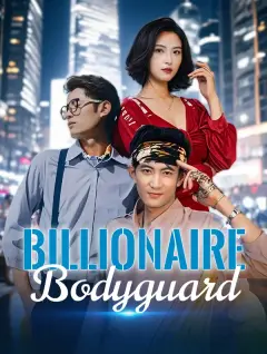 Billionaire Bodyguard poster
