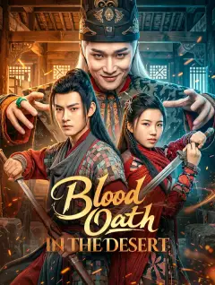 Blood Oath in the Desert poster