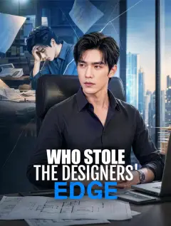 Who Stole the Designers' Edge poster