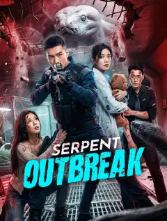 Serpent Outbreak poster