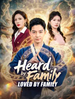 Heard by Family, Loved by Family poster