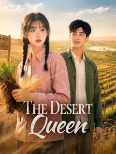 The Desert Queen poster