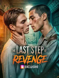 The Last Step of Revenge poster