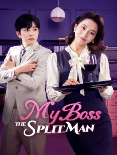 My Boss, the Split Man poster