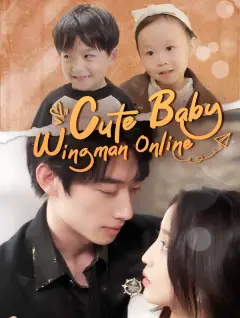Cute Baby Wingman Online/Twin Babies poster