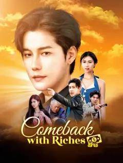 Comeback with Riches poster