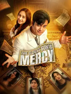 The Eldest Son's Mercy poster