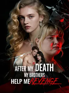 After My Death, My Brothers Help Me Revenge poster