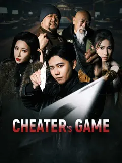 Cheater's Game poster