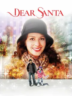 Dear Santa poster