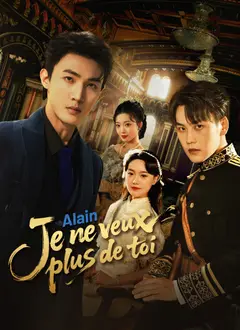 Alain, je ne veux plus de toi poster