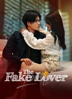 The Fake Lover poster