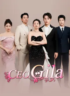 CEO Gila poster