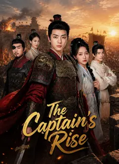 The Captain's Rise poster