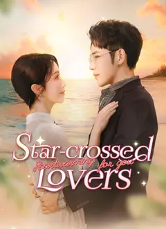 Star-crossed Lovers poster