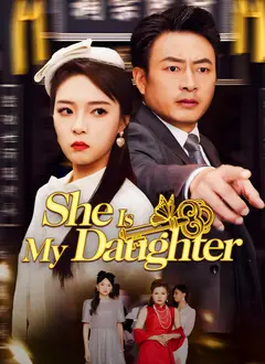 She Is My Daughter poster