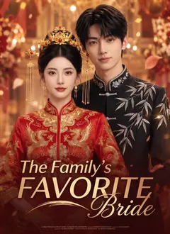 The Family’s Favorite Bride poster