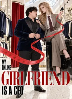 My Online Girlfriend Is a CEO poster