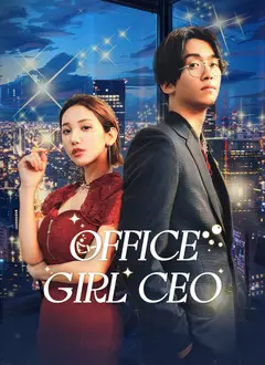 Office Girl CEO poster