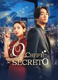O Chefe Secreto poster