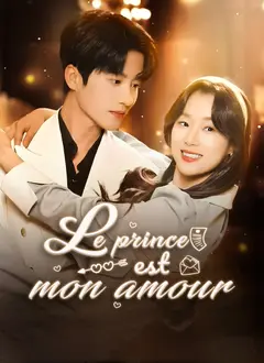 Le prince est mon amour poster