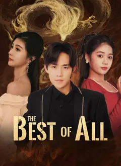 The Best of All poster