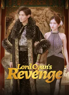 Lord Cyan's Revenge poster