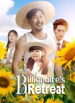 The Billionaire’s Retreat poster