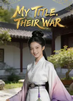 My Title, Their War poster