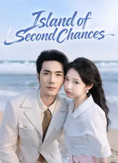 Island of Second Chances poster