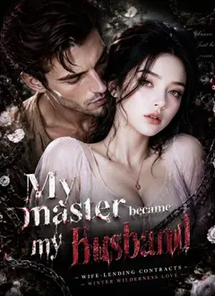 My master became my husband poster